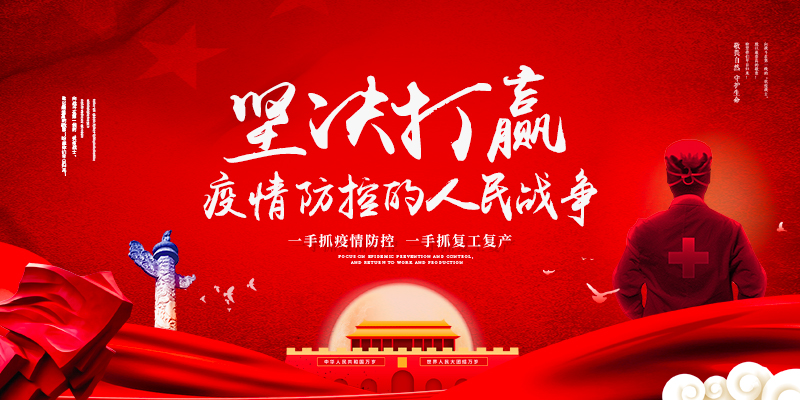 在重慶工商大學接受了干部培訓