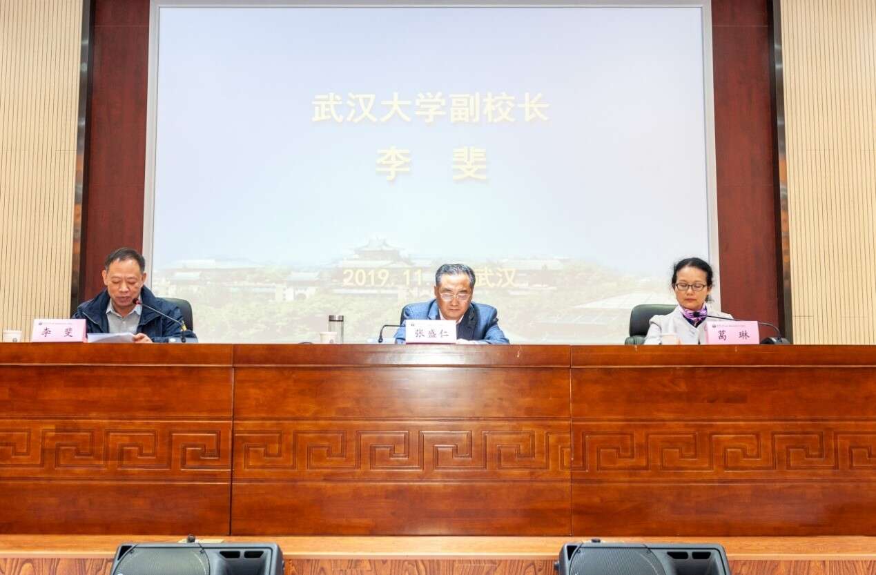 黨建工作培訓班 黨建工作培訓班