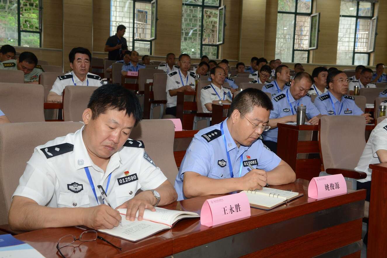 蘭州大學2018年蘭州市公安局領導公務人員管理能力提升研修班成功舉辦 蘭州大學2018年蘭州市公安局領導公務人員管理能力提升研修班成功舉辦