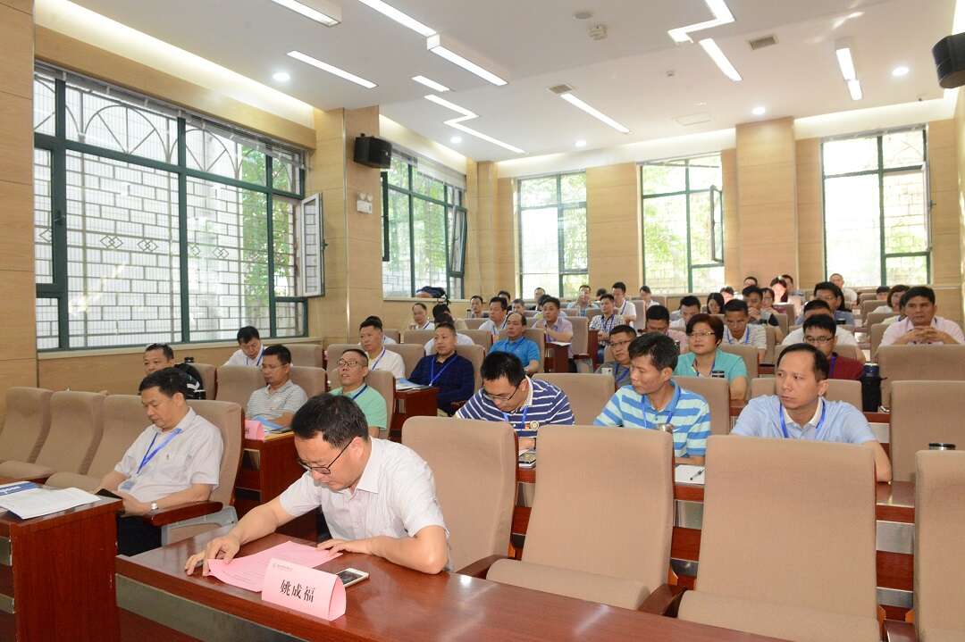 蘭州大學2018年肇慶高新區黨群公務人員綜合能力提升研修班成功舉辦 蘭州大學2018年肇慶高新區黨群公務人員綜合能力提升研修班成功舉辦