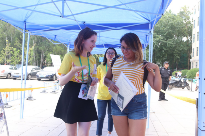 北京語言大學喜迎2019級國際新生 北京語言大學喜迎2019級國際新生