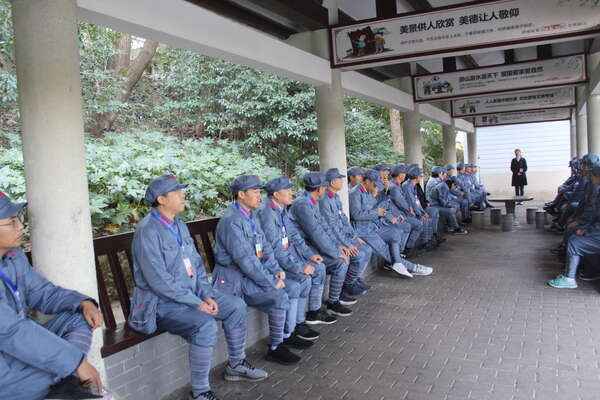 中東公司“不忘初心、牢記使命”主題教育培訓班