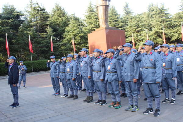 中東公司“不忘初心、牢記使命”主題教育培訓班