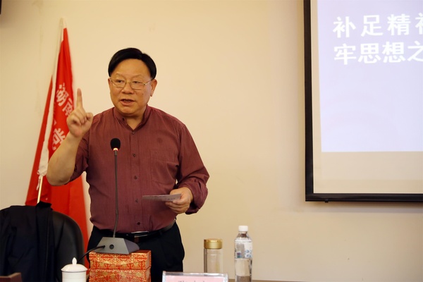 湖南省建筑設計院有限公司基層黨務公務人員能力提升培訓班