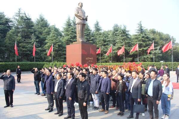 湖南省建筑設計院有限公司基層黨務公務人員能力提升培訓班