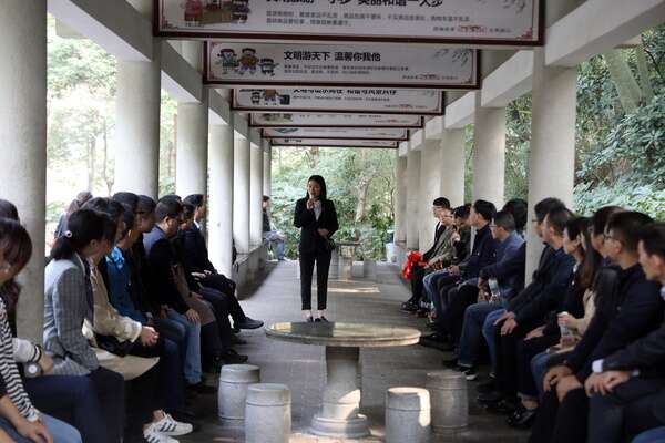 湖南省建筑設計院有限公司基層黨務公務人員能力提升培訓班