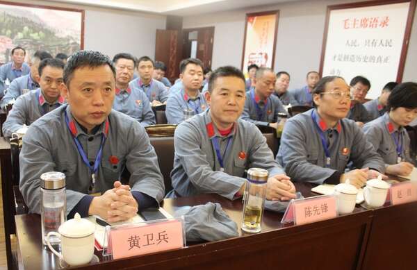 肥東縣交通運輸局“不忘初心、牢記使命”黨性教育研修班（第一期）