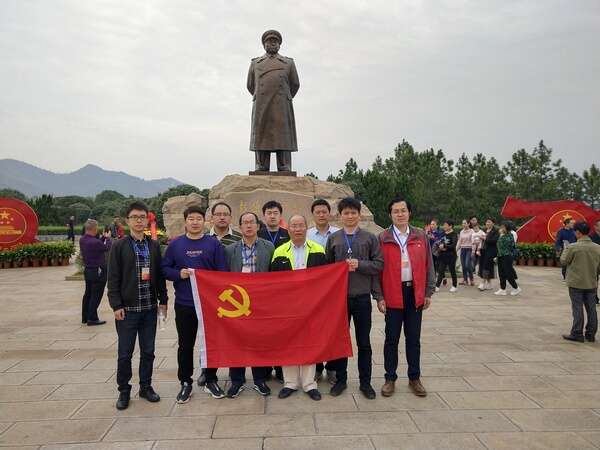 中共開釆設(shè)計事業(yè)部裝備所黨支部實踐教育活動 中共開釆設(shè)計事業(yè)部裝備所黨支部實踐教育活動