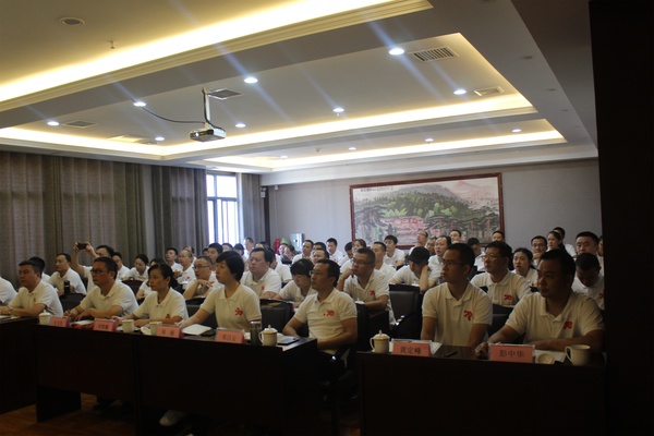 醴陵市2019年科級公務(wù)人員進(jìn)修班