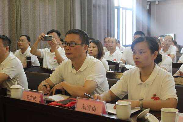 醴陵市2019年科級公務(wù)人員進(jìn)修班