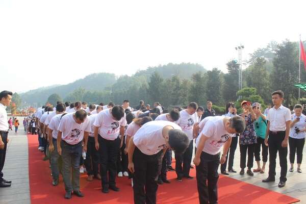 醴陵市2019年科級公務(wù)人員進(jìn)修班