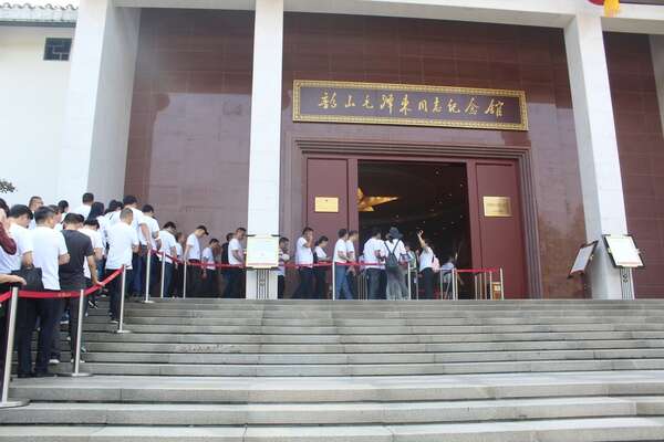 醴陵市2019年科級公務(wù)人員進(jìn)修班