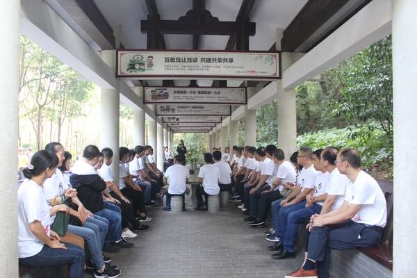 醴陵市2019年科級公務(wù)人員進(jìn)修班