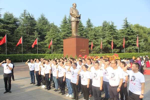 醴陵市2019年科級公務(wù)人員進(jìn)修班