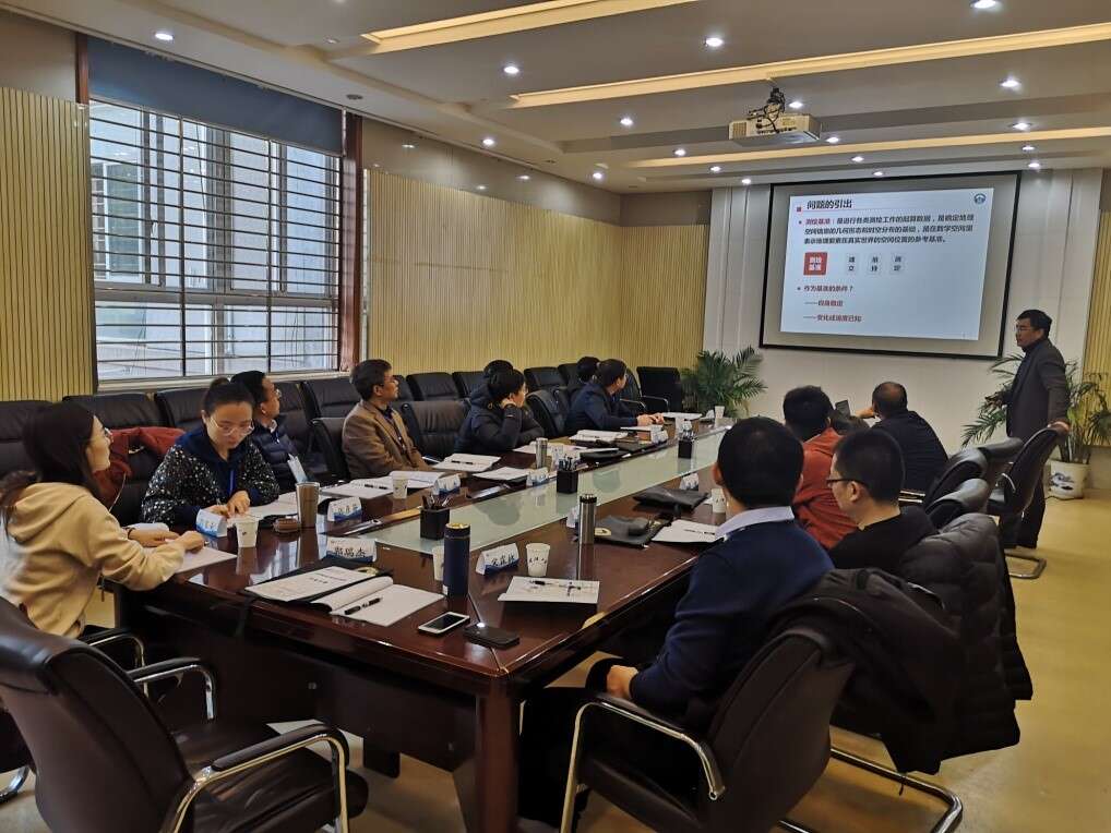 【武漢大學】山西省測繪系統(tǒng)公務人員專業(yè)技術(shù)研修班舉辦成功