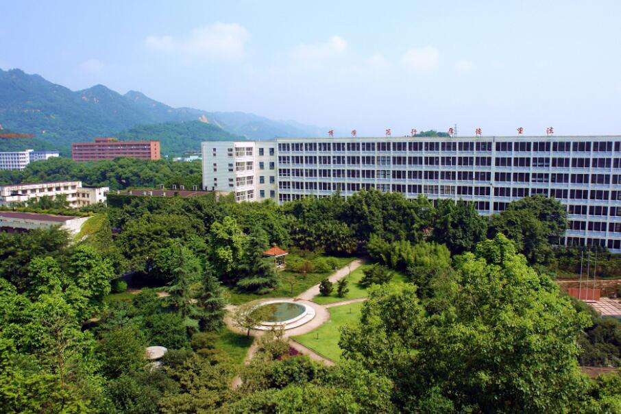 西南政法大學(xué) 西南政法大學(xué)