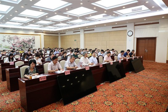 政協(xié)公務(wù)人員培訓(xùn)班 政協(xié)公務(wù)人員培訓(xùn)班