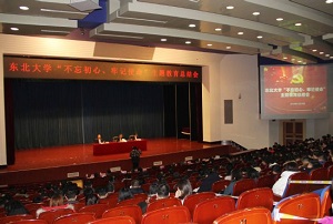 1606900972993610.jpg 107.jpg