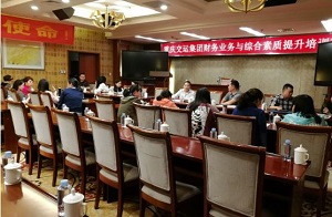 1607393582297198.jpg 146.jpg