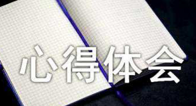 1607419282657047.png image.png