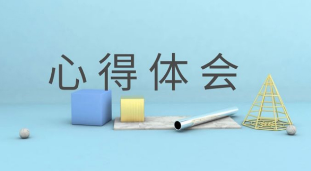 1607672487855542.png image.png