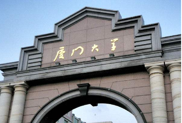 1608536276851966.png image.png