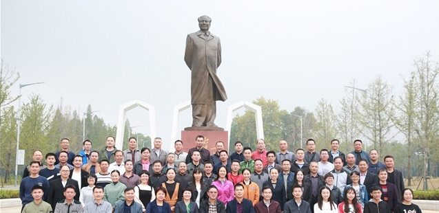 1614654826166932.png image.png