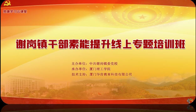 1614931506837408.png image.png