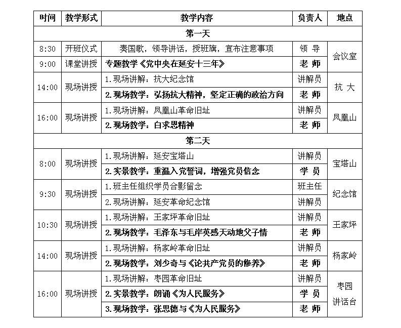 1565318819893724.jpg 1SR54223-0.jpg