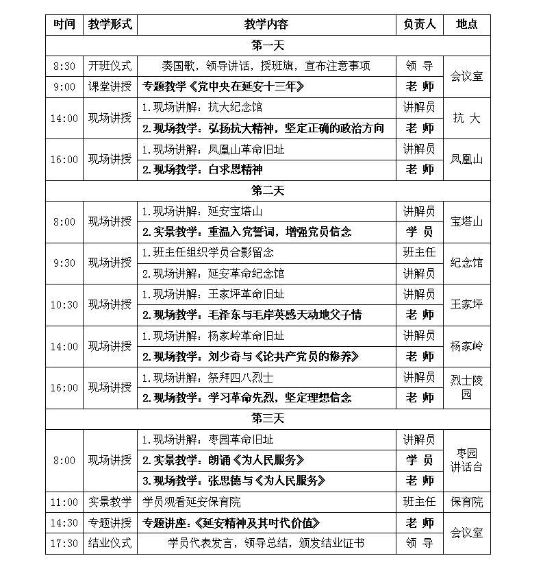 1565318758730960.jpg 1SR54223-0.jpg