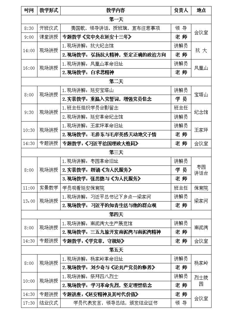 1565318614682737.jpg 1SR54223-0.jpg