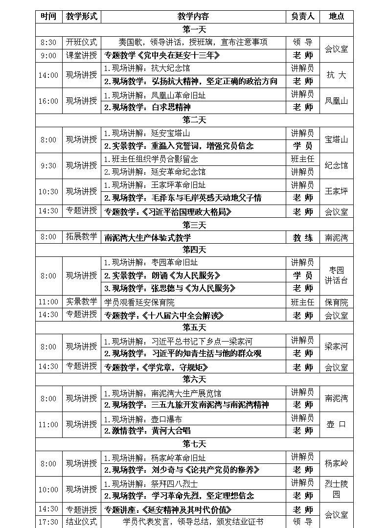 1565318363625786.jpg 1SR54223-0.jpg