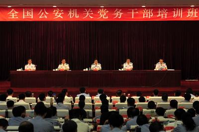 1616470043811357.jpg u=2201197001,220401645&fm=26&gp=0.jpg