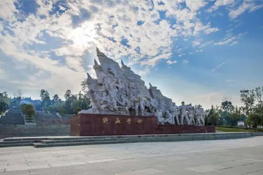 1630481593937112.jpg 川陜蘇區紅軍烈士陵園.jpg