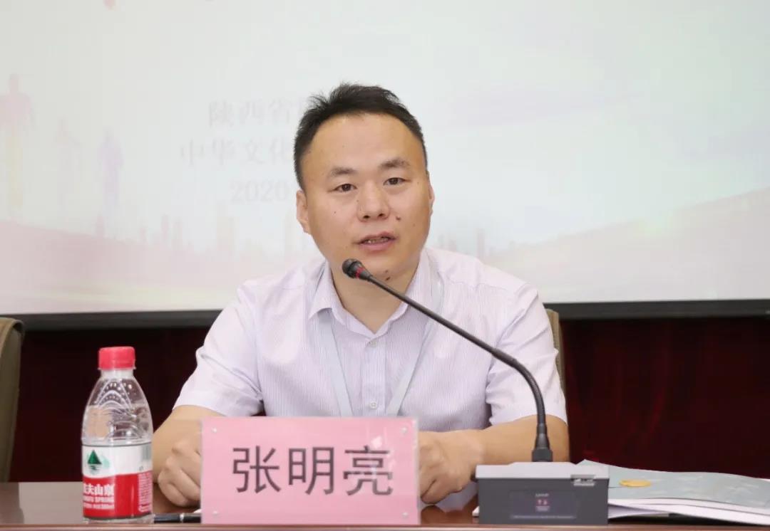 企業文化建設及意識形態安全專題研修班張明亮講話 企業文化建設及意識形態安全專題研修班張明亮講話