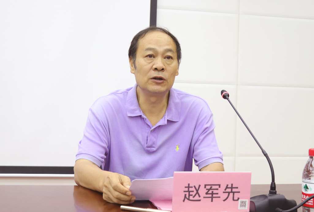 弘揚延安精神凈化政治生態專題培訓班趙軍先致辭 弘揚延安精神凈化政治生態專題培訓班趙軍先致辭