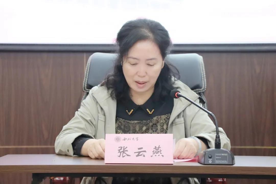 盤龍區(qū)人大代表和人大公務(wù)人員履職能力專題培訓(xùn)班張云燕講話 盤龍區(qū)人大代表和人大公務(wù)人員履職能力專題培訓(xùn)班張云燕講話