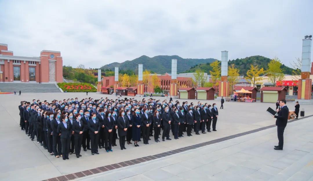 西北大學舉辦長安銀行2020年業務條線培訓會議