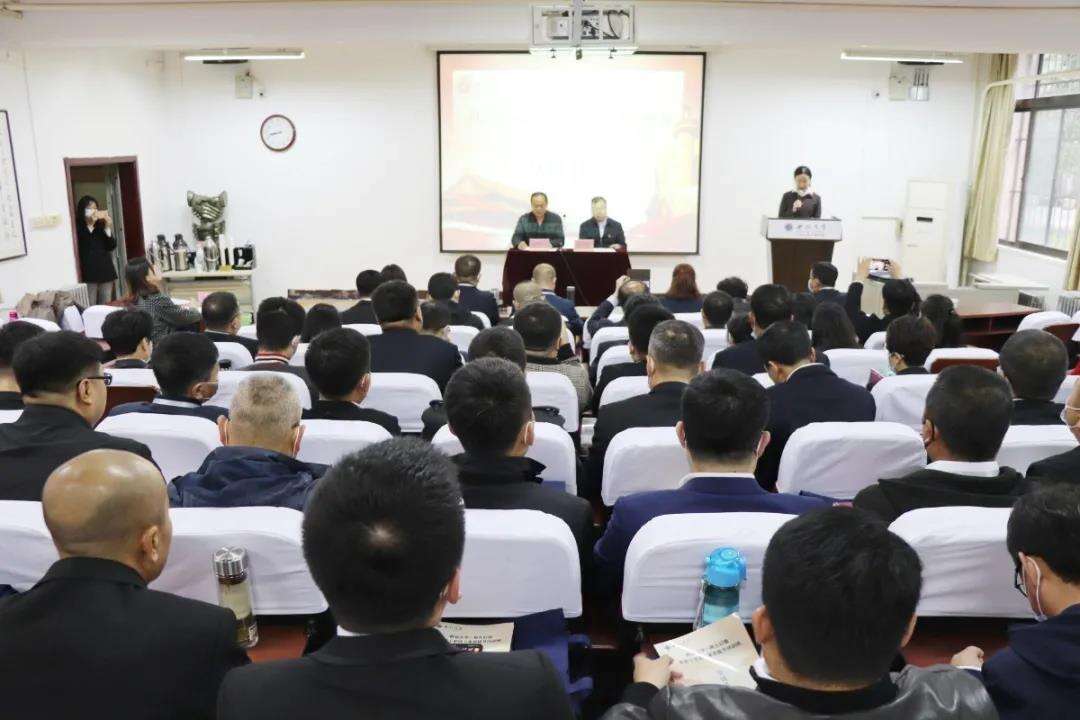 科左后旗扶貧公務人員能力素質提升培訓班開班典禮 科左后旗扶貧公務人員能力素質提升培訓班開班典禮