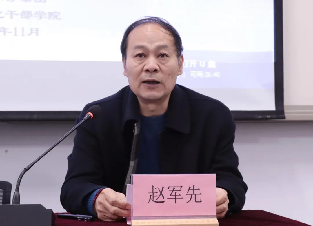 西安水務集團2020年第四期審計業務培訓班開班西安水務集團2020年第四期審計業務培訓班開班 西安水務集團2020年第四期審計業務培訓班開班西安水務集團2020年第四期審計業務培訓班開班