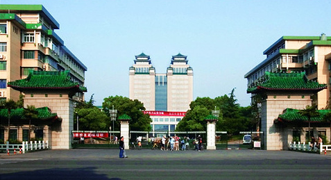 1635479939389202.png 中南民族大學.png