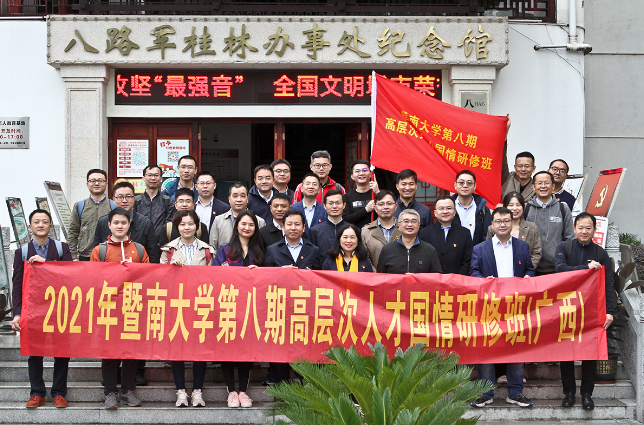 1635749278613826.png image.png