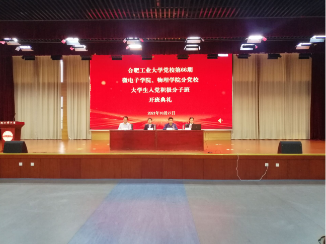 1635751465548440.png image.png