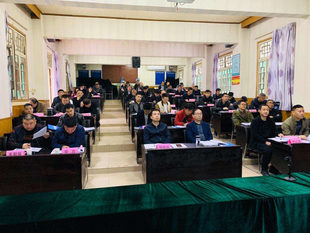 黔南州煤炭產(chǎn)業(yè)轉(zhuǎn)型升級(jí)培訓(xùn)班 黔南州煤炭產(chǎn)業(yè)轉(zhuǎn)型升級(jí)培訓(xùn)班