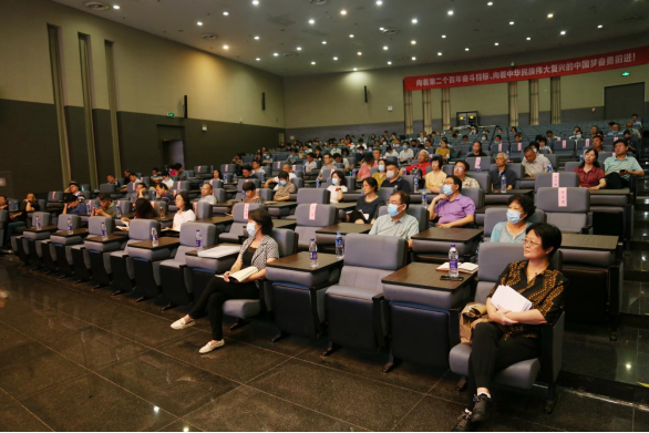 天津財經大學舉辦處級公務人員三天集中培訓 天津財經大學舉辦處級公務人員三天集中培訓