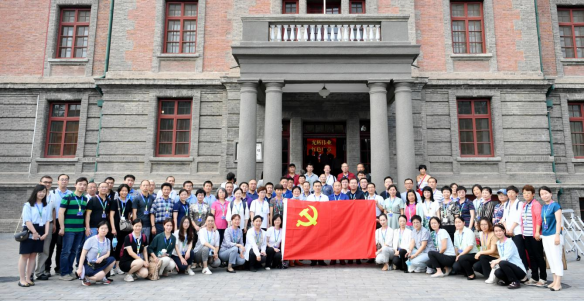 天津財經大學舉辦處級公務人員三天集中培訓 天津財經大學舉辦處級公務人員三天集中培訓