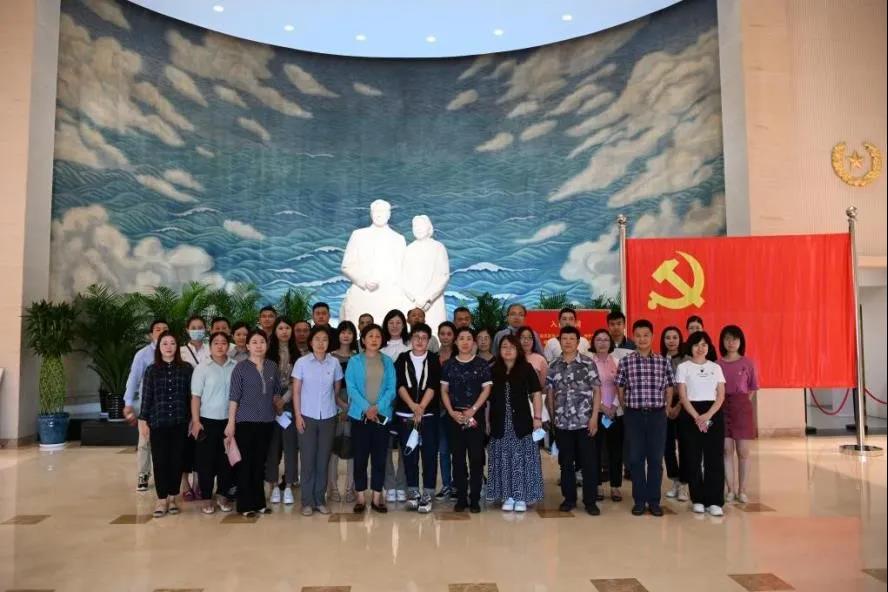 天津財(cái)經(jīng)大學(xué)2021年宣傳思想工作專題培訓(xùn)班