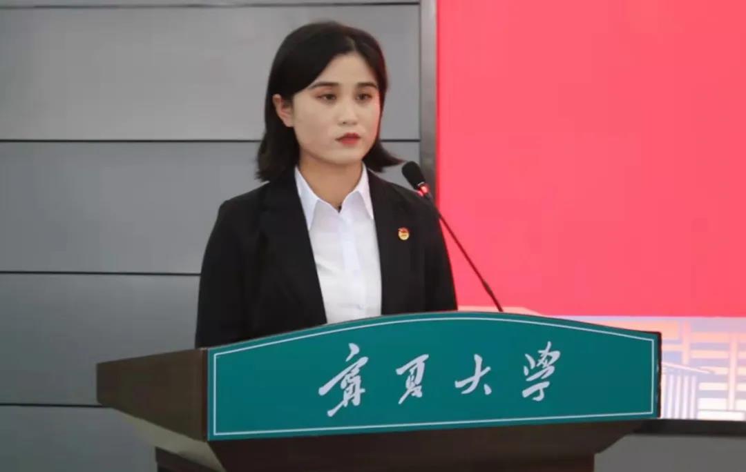 寧夏大學第十五期“青年馬克思主義者培養工程”培訓班學院代表講話 寧夏大學第十五期“青年馬克思主義者培養工程”培訓班學院代表講話