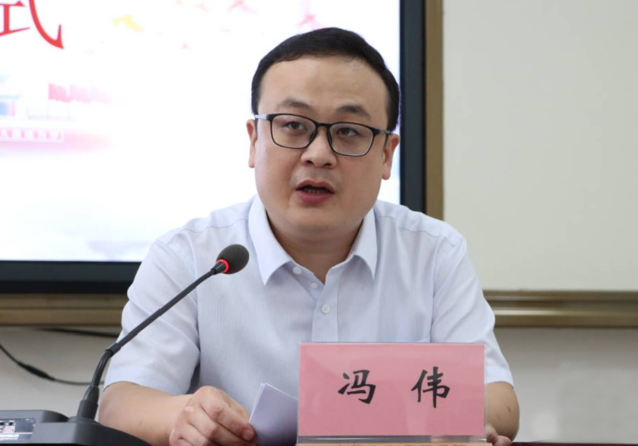 陜西省天然氣股份有限公司紀檢公務人員綜合能力提升專題培訓班 陜西省天然氣股份有限公司紀檢公務人員綜合能力提升專題培訓班