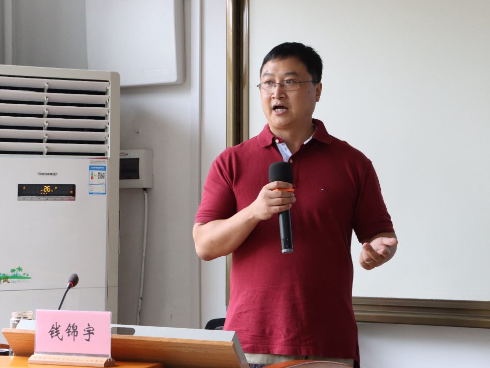 陜西省天然氣股份有限公司紀檢公務人員綜合能力提升專題培訓班 陜西省天然氣股份有限公司紀檢公務人員綜合能力提升專題培訓班